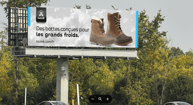 kamik-outdoor-billboard