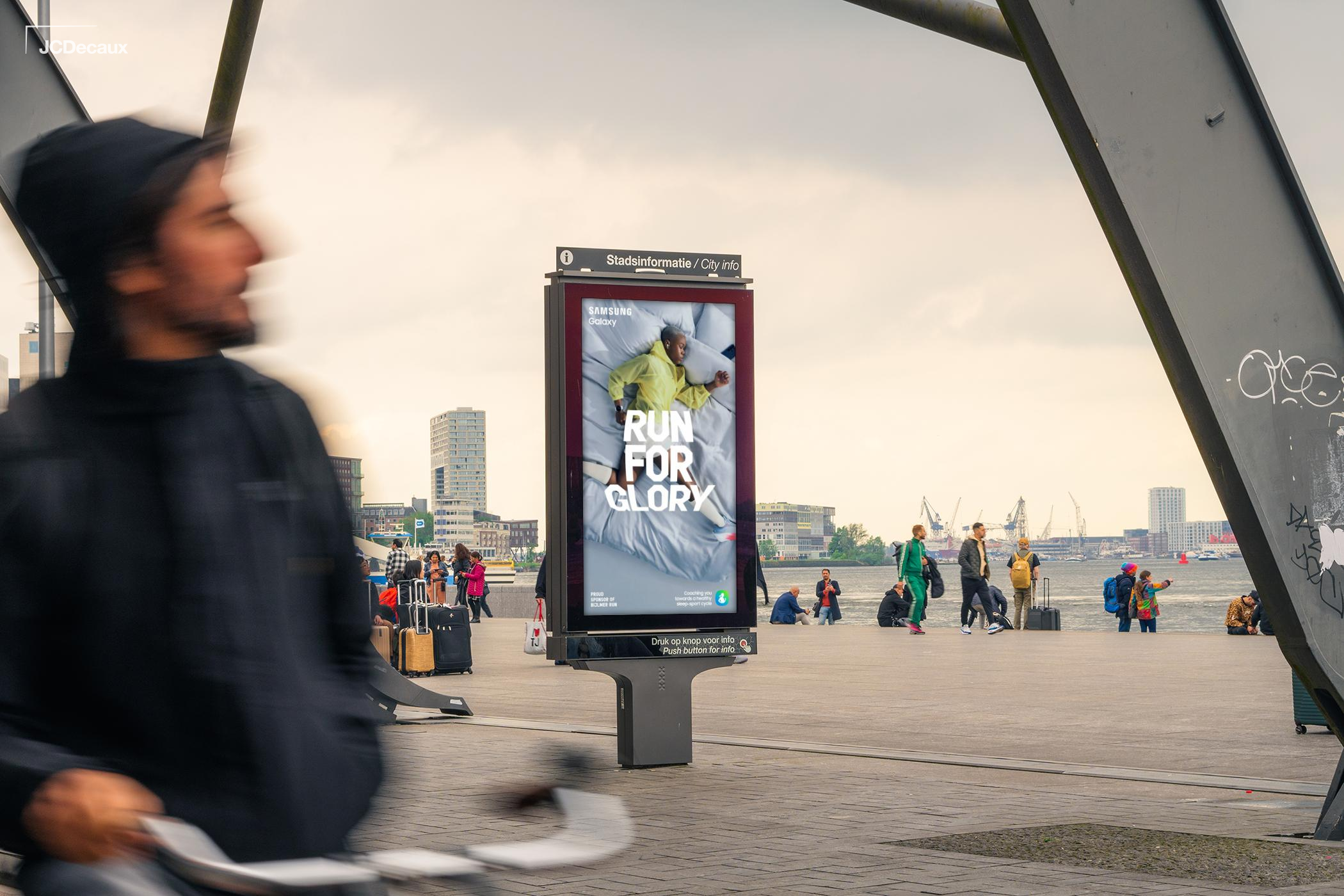 Samsung API DOOH 