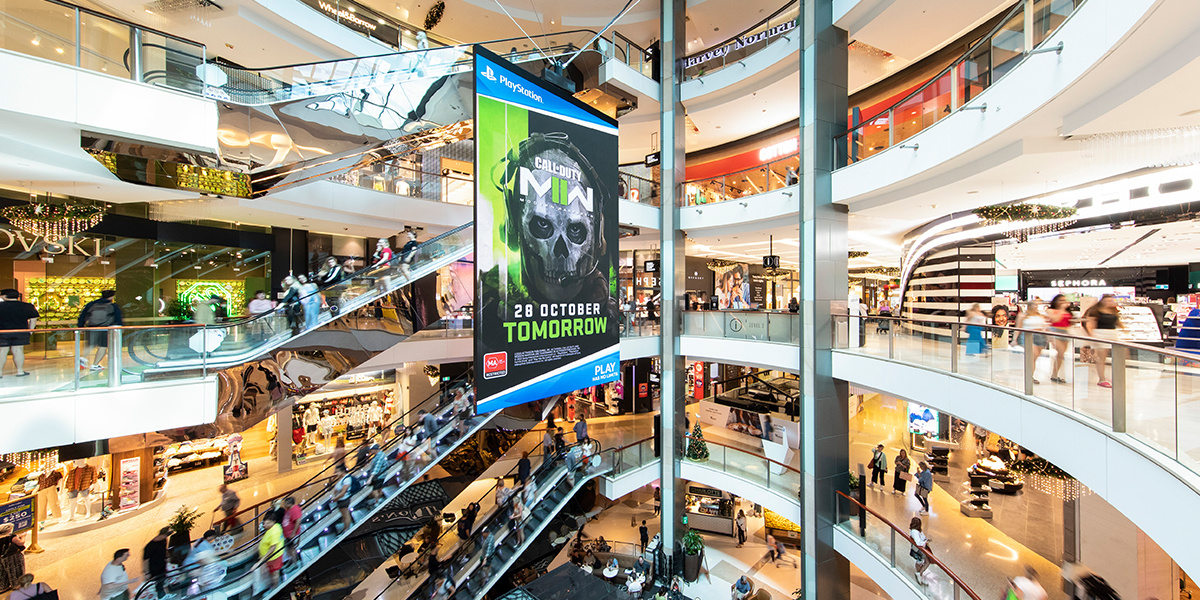 Westfield-Billboard