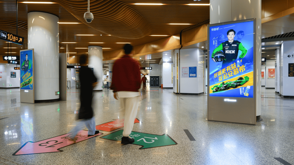 brand campaigns dooh