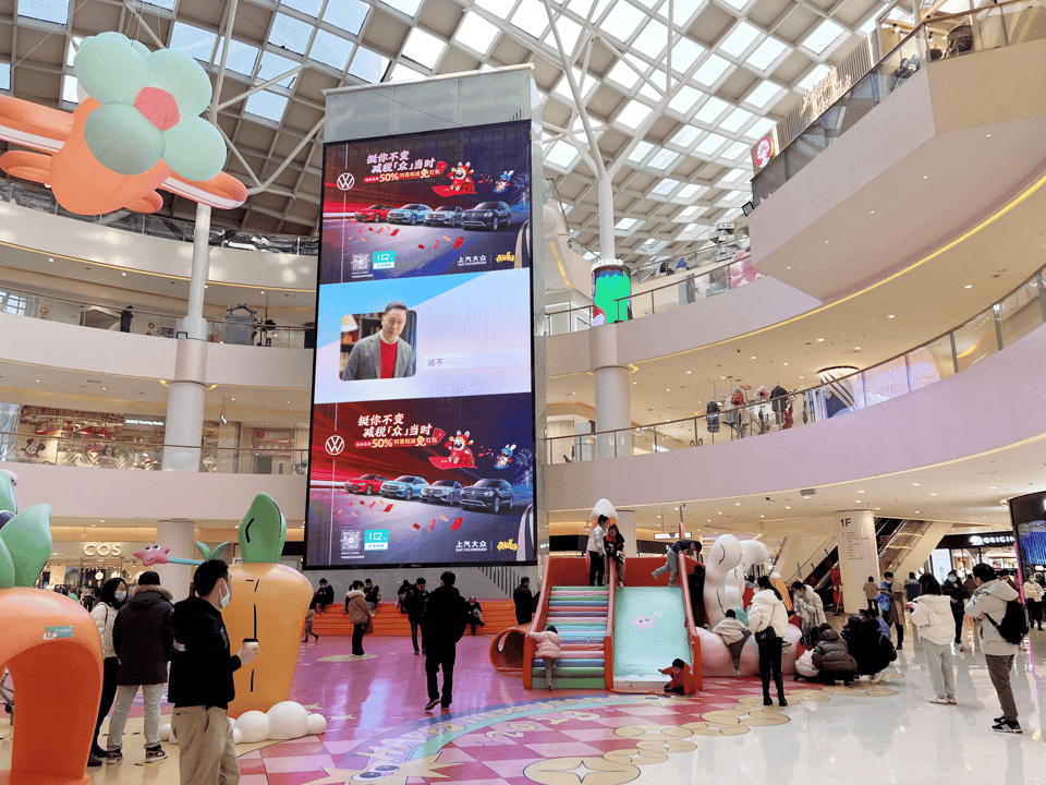 global marketplace- dooh