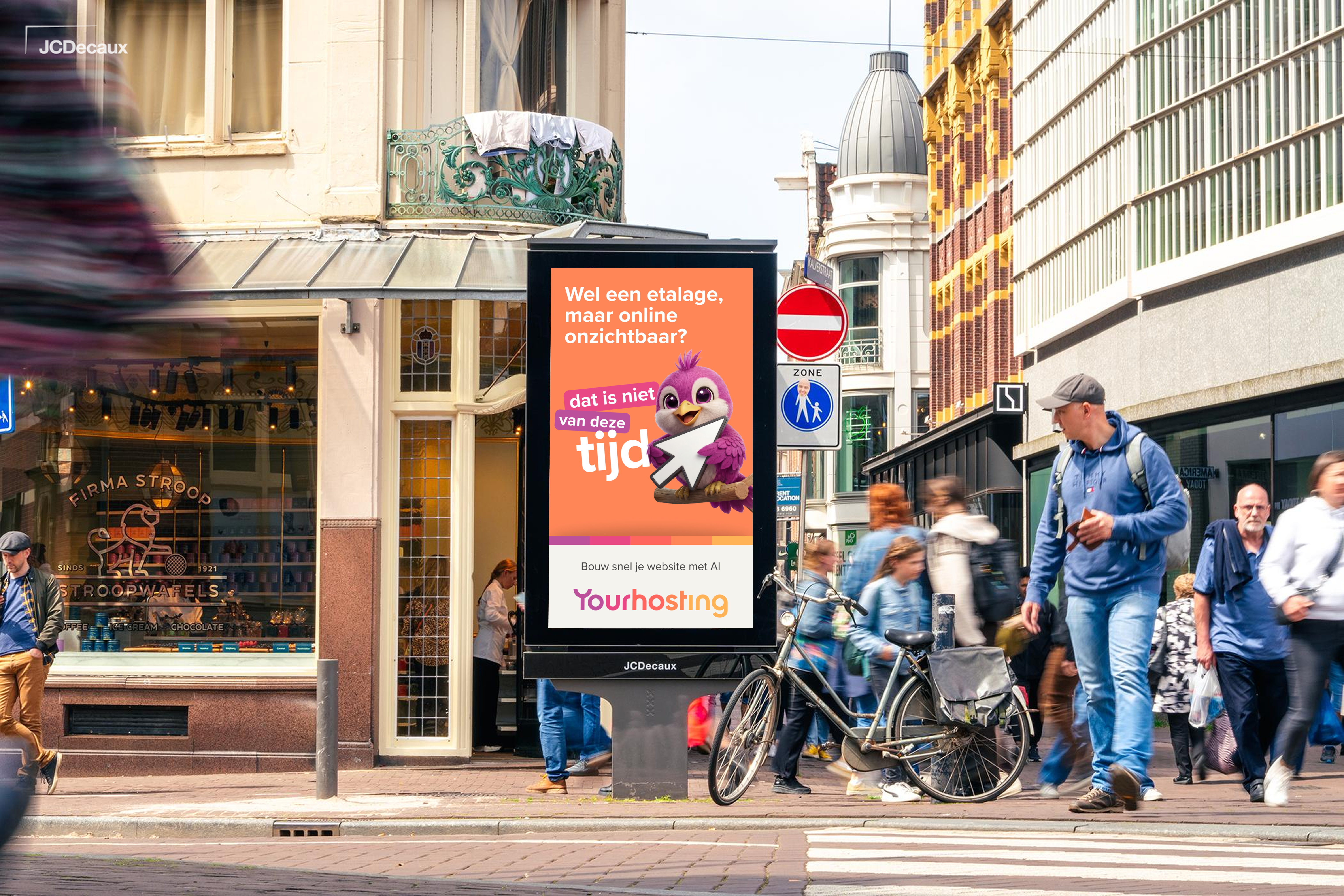 Yourhosting DOOH screen