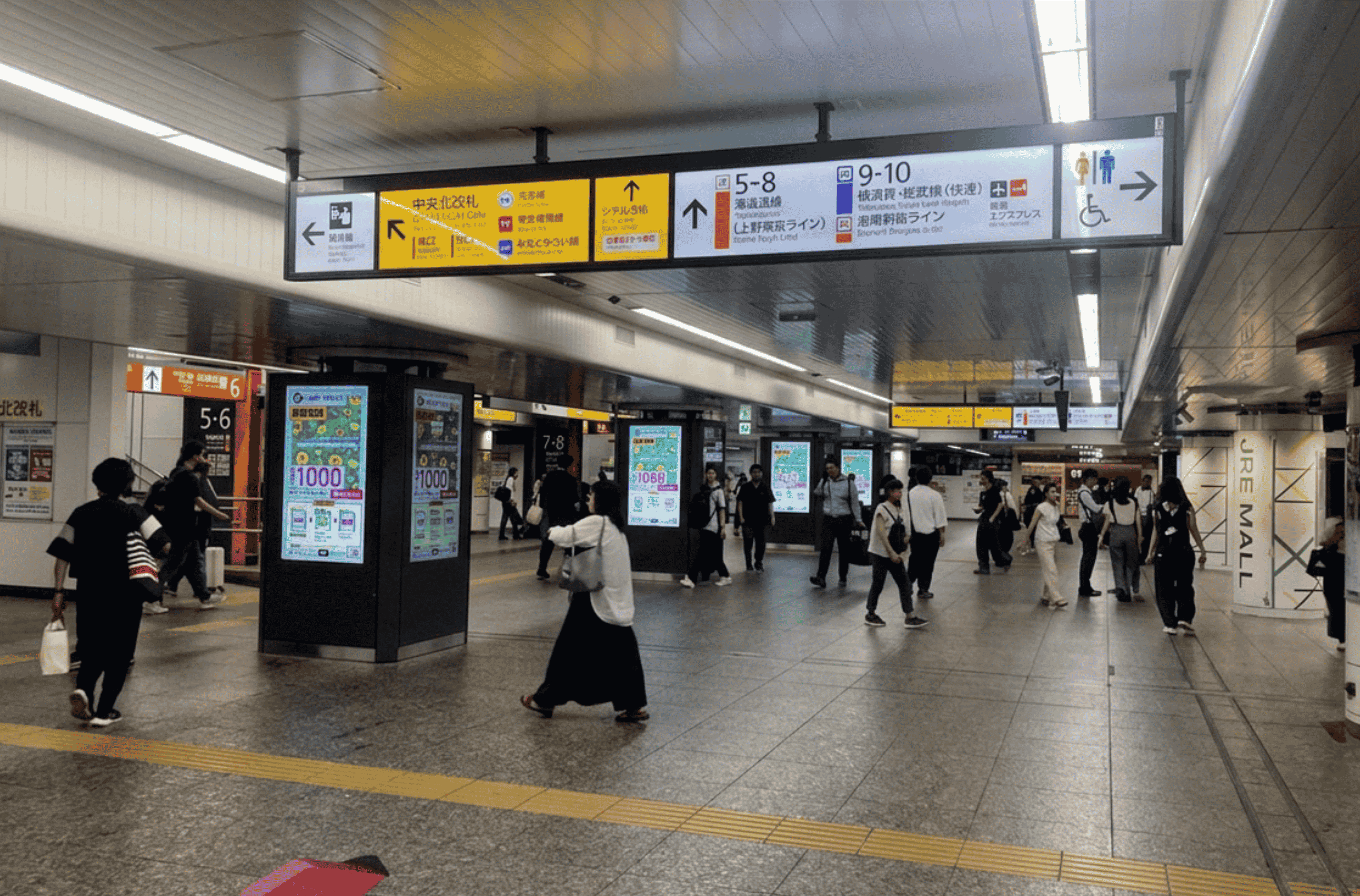 Japan_DOOH_transit