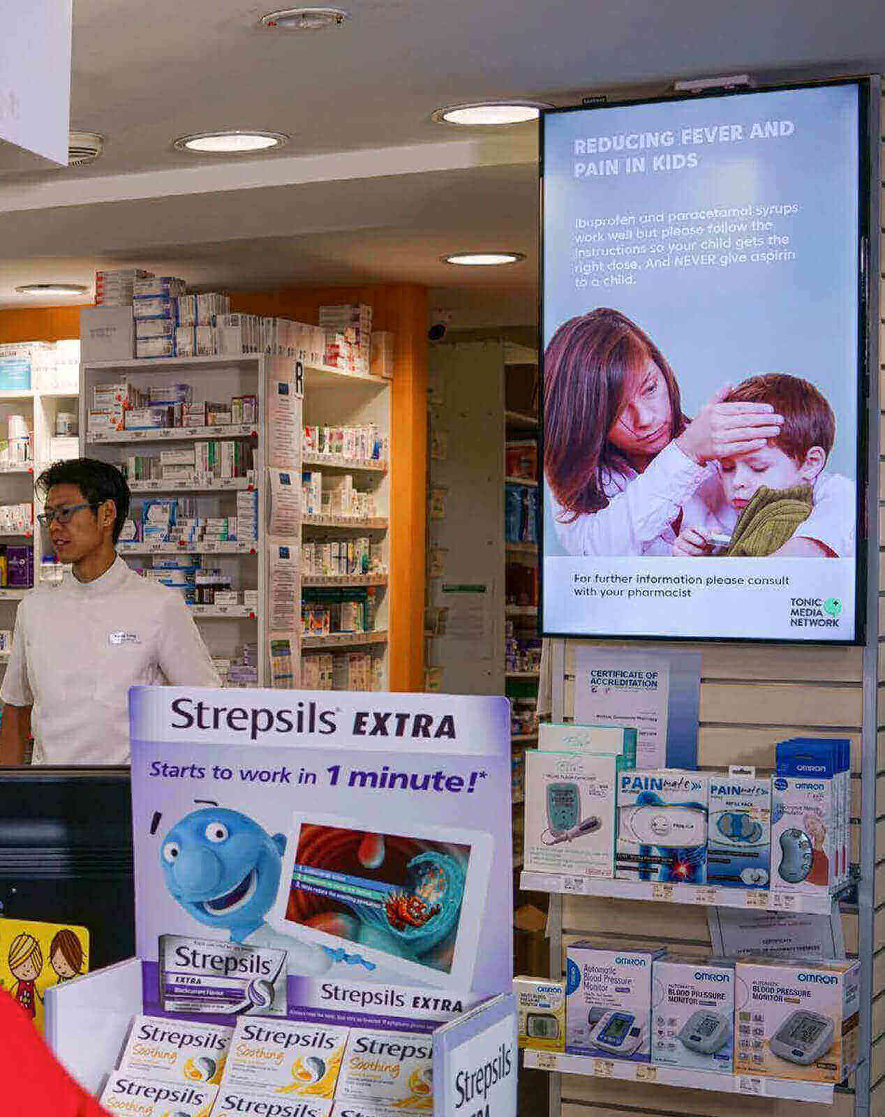 Retail_Images_Pharm