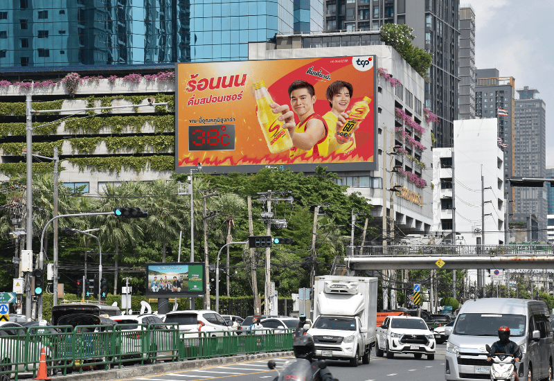 Sponsor weather trigger billboard