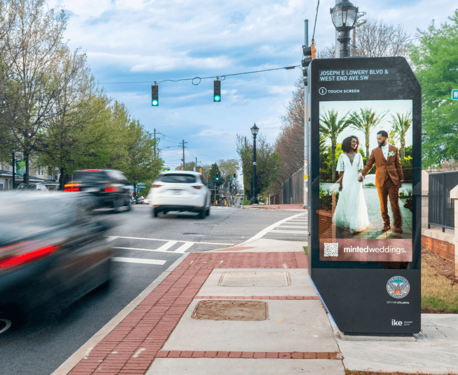 atlanta street level screens