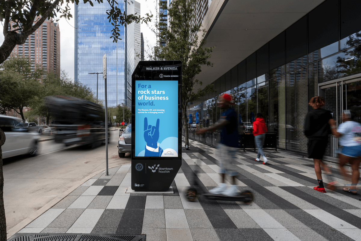 boundary screen and media 