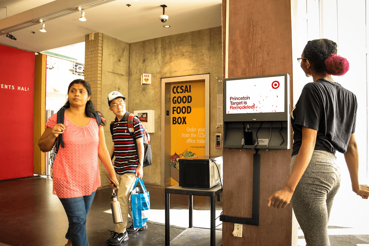 brands digital inventory education to reach students