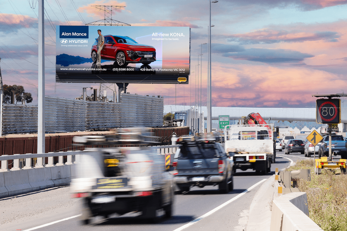 brooklyn-super-inbound outdoor digital screens attract consumer