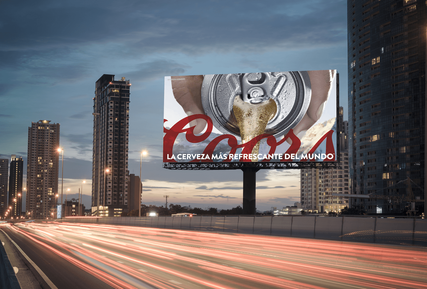 dooh creative campaigns