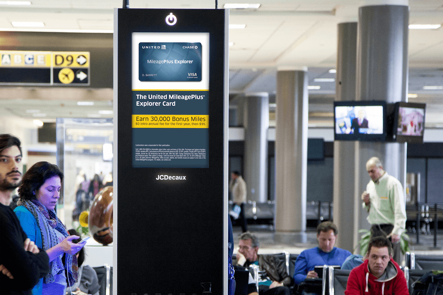 iah gateway digital network