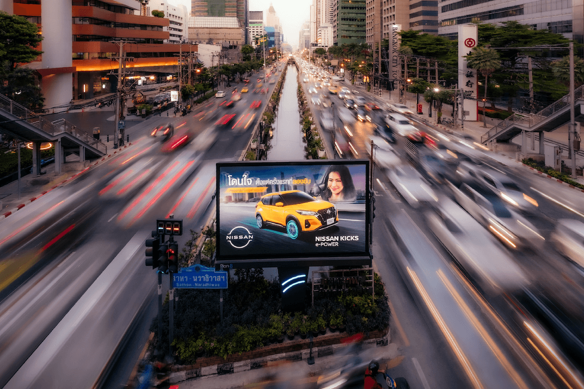 metro screens and media digital billboards