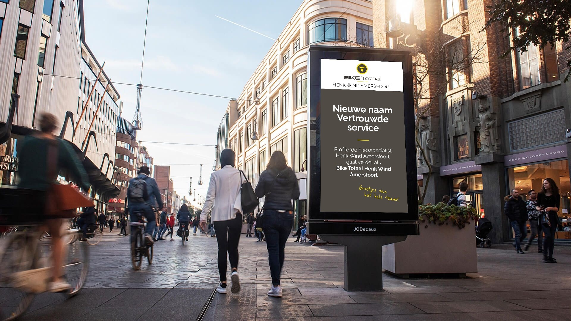  DOOH Campaign Integration